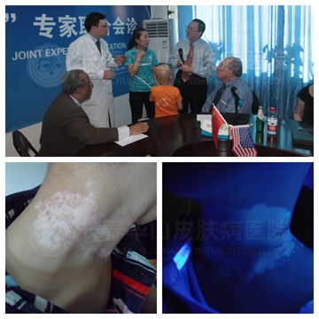 会诊现场2_副本2.jpg