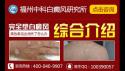 Ұ粡