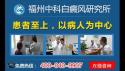 籣