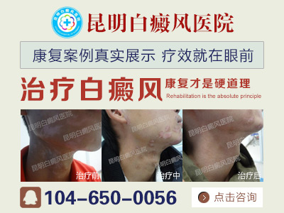 �����ļ�ҽԺ���ư�����רҵ