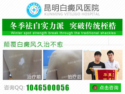 �����ļ��ΰ���ҽԺ��