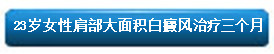 23ŮԼ粿.jpg