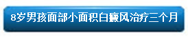 8к沿С.jpg