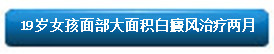 19Ů沿.jpg