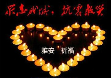 QQͼ20130422111141.jpg